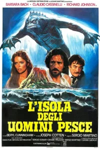  Остров амфибий 